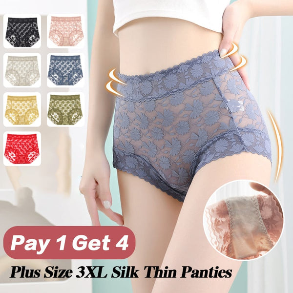 4Packs -🌷Sexy Seamless Thin Lace Silk Care Panties