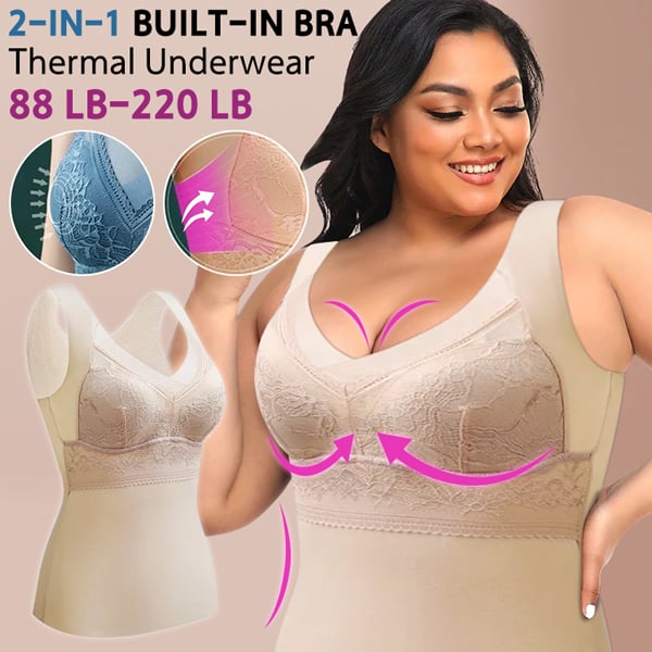 2-in-1 Built-in Bra Thermal Underwear